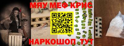 бутик Будённовск