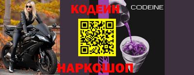 бутик Будённовск