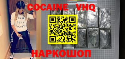 марки nbome Бугуруслан
