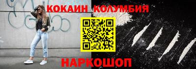 марки nbome Бугуруслан