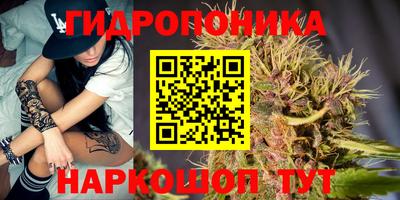 марки nbome Бугуруслан