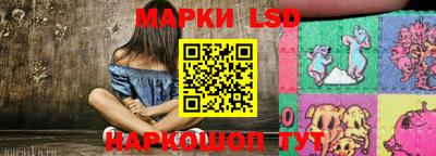 прущая мука Бузулук