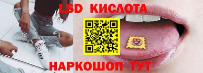 прущая мука Бузулук