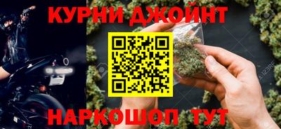 прущая мука Бузулук