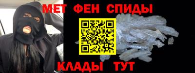 марки nbome Бугуруслан