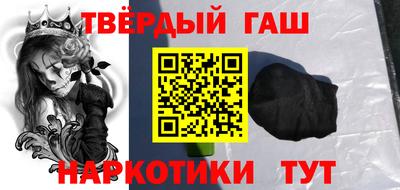 прущая мука Бузулук