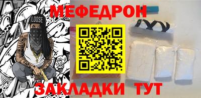 бутик Будённовск
