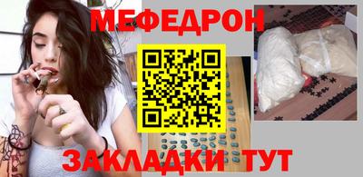 марки nbome Бугуруслан