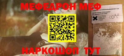 бутик Будённовск